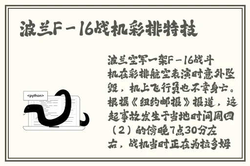 51cg每日吃瓜必吃必