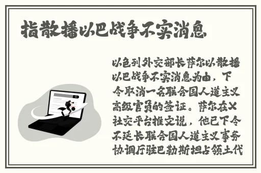 国外B站app入口